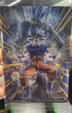 2026年最新】イタジャガ シークレット 悟空の人気アイテム - メルカリ