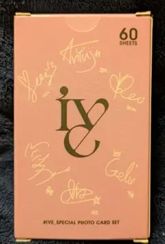 2026年最新】IVEフォトカードの人気アイテム - メルカリ