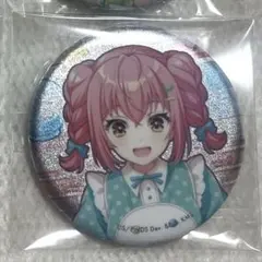 2026年最新】ワールドダイスターの人気アイテム - メルカリ