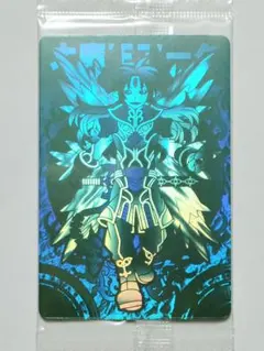 2026年最新】神羅万象 大魔王アークの人気アイテム - メルカリ