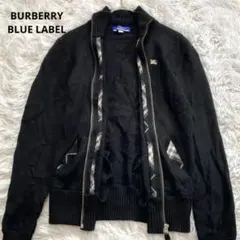 2026年最新】バーバリーブラックレーベル ジップアップニットの人気