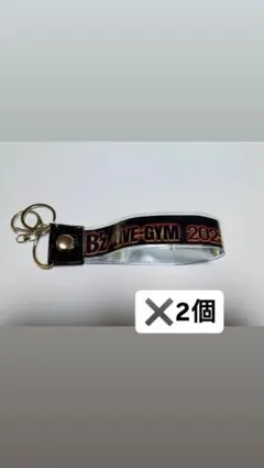 2026年最新】B'z 銀テープの人気アイテム - メルカリ