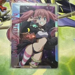 2026年最新】アクションポイント リムルの人気アイテム - メルカリ