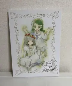 2026年最新】ローゼンメイデン 直筆サインの人気アイテム - メルカリ