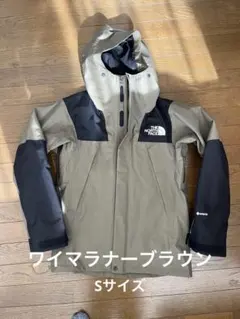 2026年最新】ノースフェイス 61800 ワイマラナーブラウンの人気