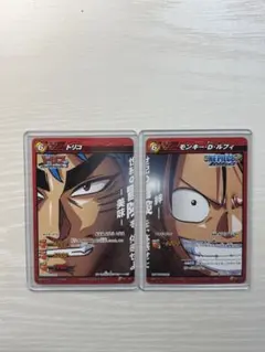 2026年最新】ミラクルバトルカードダス ルフィの人気アイテム - メルカリ