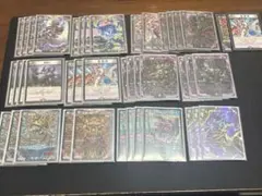 2026年最新】黒単アビス デッキの人気アイテム - メルカリ