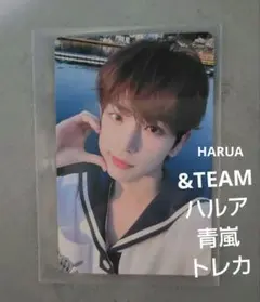 2026年最新】&team ハルアの人気アイテム - メルカリ