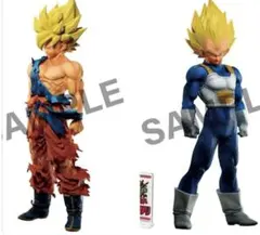 2026年最新】ドラゴンボール smsp ベジータの人気アイテム - メルカリ