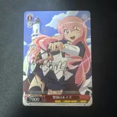 2026年最新】ヴァイス sspの人気アイテム - メルカリ