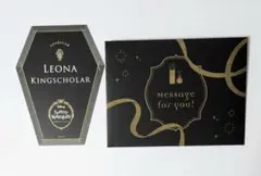 2026年最新】フレグランス レオナの人気アイテム - メルカリ