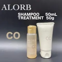 2026年最新】アローブ シャンプーの人気アイテム - メルカリ