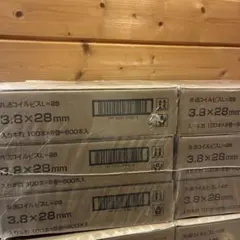 2026年最新】ボードビス28ミリの人気アイテム - メルカリ