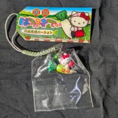 2026年最新】ハローキティご当地チャームストラップの人気アイテム