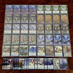 2026年最新】青単デッキの人気アイテム - メルカリ