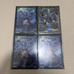 2026年最新】ヨビニオンマルル 4枚の人気アイテム - メルカリ