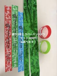 2026年最新】コムドットグッズの人気アイテム - メルカリ