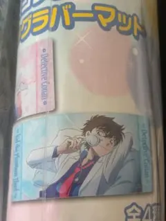 2026年最新】名探偵コナン プレミアムビッグラバーマットの人気