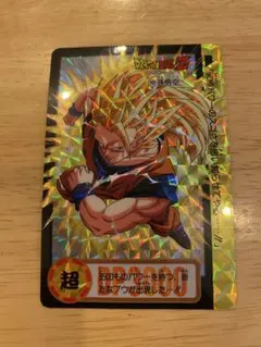 2026年最新】カードダス ドラゴンボール 169の人気アイテム - メルカリ