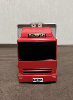 2026年最新】矢沢永吉 トラックの人気アイテム - メルカリ