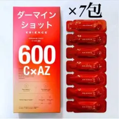 2026年最新】ナノシープセラムの人気アイテム - メルカリ