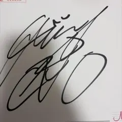 2026年最新】鈴木愛理 サインの人気アイテム - メルカリ