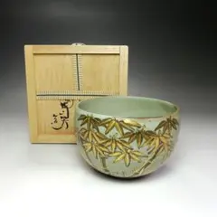 2026年最新】小峠丹山の人気アイテム - メルカリ