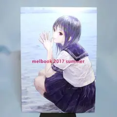 2026年最新】岸田メルの人気アイテム - メルカリ