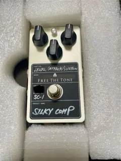 2026年最新】FREE THE TONE SILKY COMPの人気アイテム - メルカリ