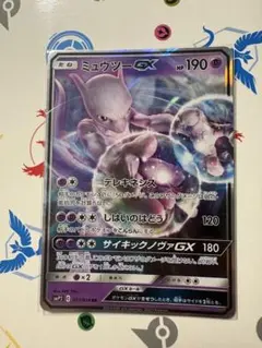 2026年最新】名探偵ピカチュウ ミュウツーの人気アイテム - メルカリ