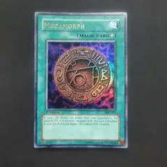 2026年最新】遊戯王 旧アジア 1stの人気アイテム - メルカリ