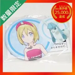 2026年最新】ポケモンマスターズEX 缶バッジの人気アイテム - メルカリ