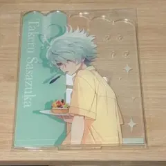 2026年最新】笹塚尊 アクリルスタンドの人気アイテム - メルカリ