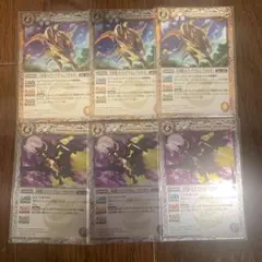 2026年最新】月華龍ストライクヴルム・プロキオンの人気アイテム