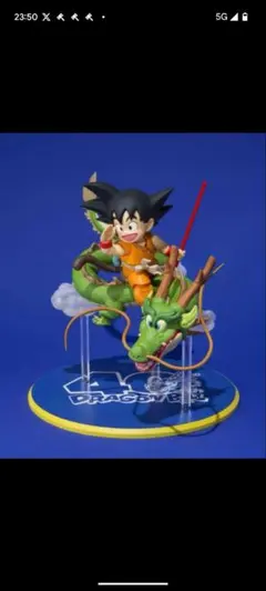 2026年最新】s.h.figuarts 孫悟空&龍 40周年記念editionの人気アイテム