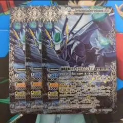 2026年最新】ストライクヴルムレオxの人気アイテム - メルカリ