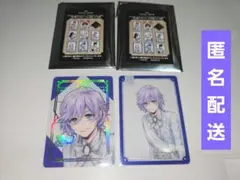 2026年最新】プラチナジャケット ツイステ クリアカードの人気アイテム