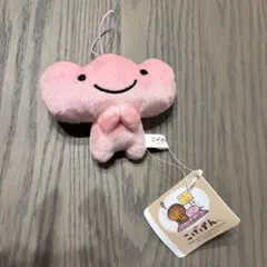 2026年最新】こげぱん いちごぱんの人気アイテム - メルカリ