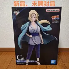 2026年最新】一番くじ c賞 綱手の人気アイテム - メルカリ