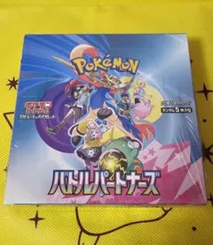 2026年最新】バトルパートナーズ box シュリンクなしの人気アイテム