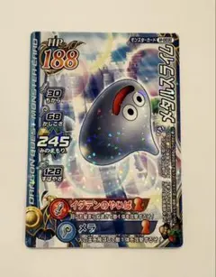 2026年最新】ドラクエ モンスターバトルロード メタルスライムの人気