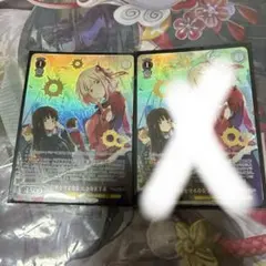 2026年最新】たきな ヴァイスの人気アイテム - メルカリ