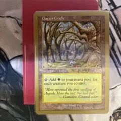 2026年最新】ガイアの揺籃の地 金枠の人気アイテム - メルカリ