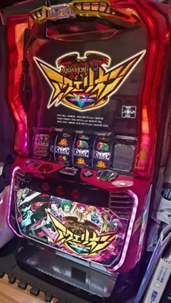 2026年最新】アクエリオン 実機の人気アイテム - メルカリ