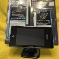 2026年最新】ar-11ea レーダー探知機 セルスターの人気アイテム - メルカリ