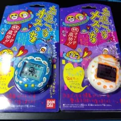 2026年最新】たまごっち メスっちの人気アイテム - メルカリ