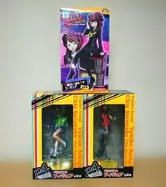 2026年最新】天城 雪子の人気アイテム - メルカリ