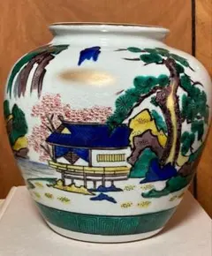 2026年最新】九谷焼 壺の人気アイテム - メルカリ