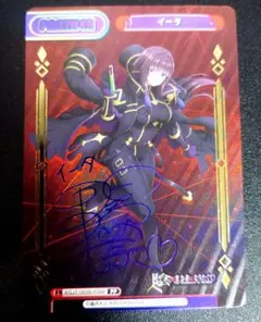 2026年最新】reバース 陰の実力者になりたくての人気アイテム - メルカリ