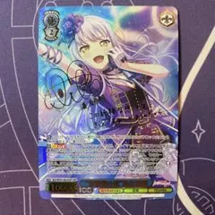 2026年最新】湊友希那 sspの人気アイテム - メルカリ